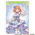 『五等分の花嫁*』シングルクリアファイル 中野四葉 紫陽花ドレス
